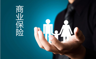 代辦保險(xiǎn)經(jīng)紀(jì)公司轉(zhuǎn)讓網(wǎng)站