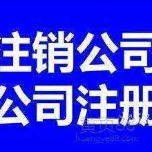 北京西格會計集團公司 供應(yīng)產(chǎn)品