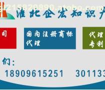 【企業(yè)驗資增資】企業(yè)驗資增資最新報價/企業(yè)名錄/熱賣促銷/產(chǎn)品庫 - 阿土伯網(wǎng)移動版
