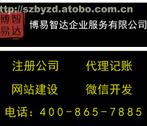 【江蘇注冊(cè)產(chǎn)品庫(kù)】_價(jià)格/圖片/廠(chǎng)家_江蘇注冊(cè)第7頁(yè) - 產(chǎn)品庫(kù)