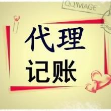  蒼南縣龍港鎮(zhèn)強(qiáng)浩塑料制品廠 主營(yíng) 禮品,魔術(shù)玩具,高新