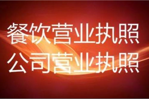 廬陽區公司財務代理流程,代賬服務價格