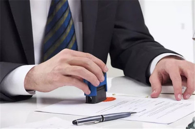 2022年上海嘉定區(qū)外岡公司注冊與注銷代辦服務(wù)指南